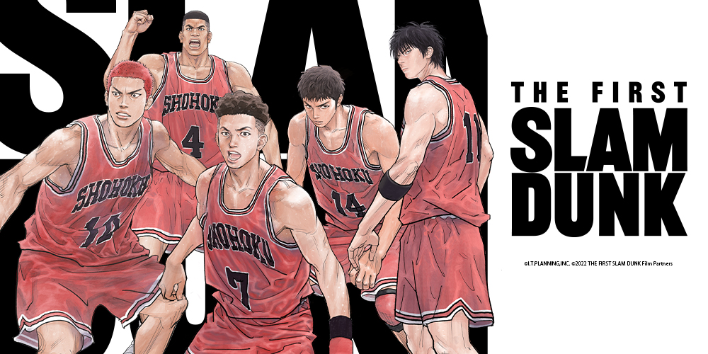 Win An In-Season Double Pass To See 'The First Slam Dunk'! - Supanova ...